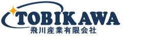 飛川産業有限会社｜群馬県太田市でウレタン加工品の製造・販売